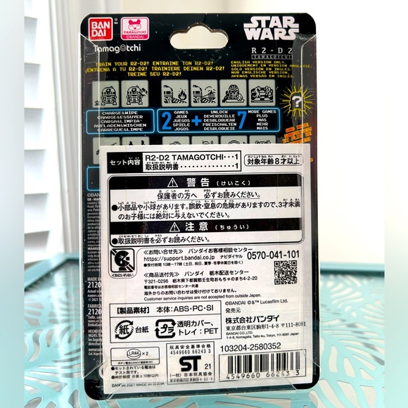 Disney Star Wars R2-D2 Tamagotchi Nano - Brand New In Package - Picture 2 of 2